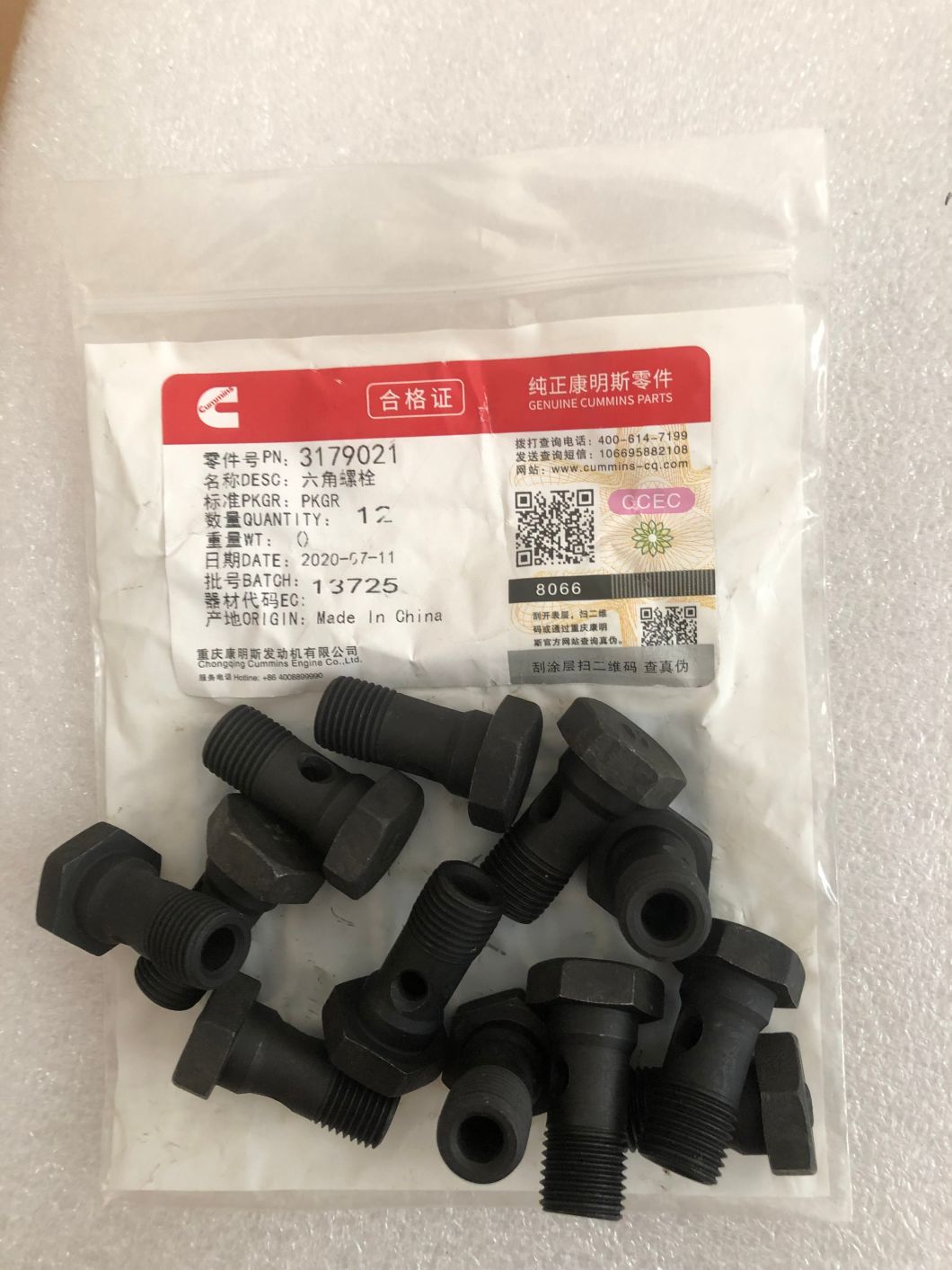 3179021 Banjo Connector Screw Ccec
