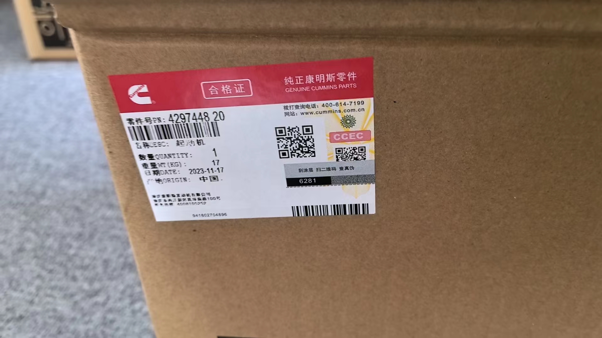 Genuine CCEC Cummins Start Motor 4297448 24V for KTA38 KTA50