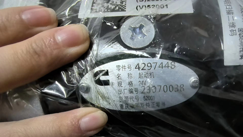 Genuine CCEC Cummins Start Motor 4297448 24V for KTA38 KTA50