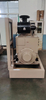 200-500kw 500-1000kw Genuine Generator Set for Cummins Engine with Stanford Motor 