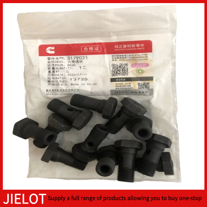3179021 Banjo Connector Screw Ccec