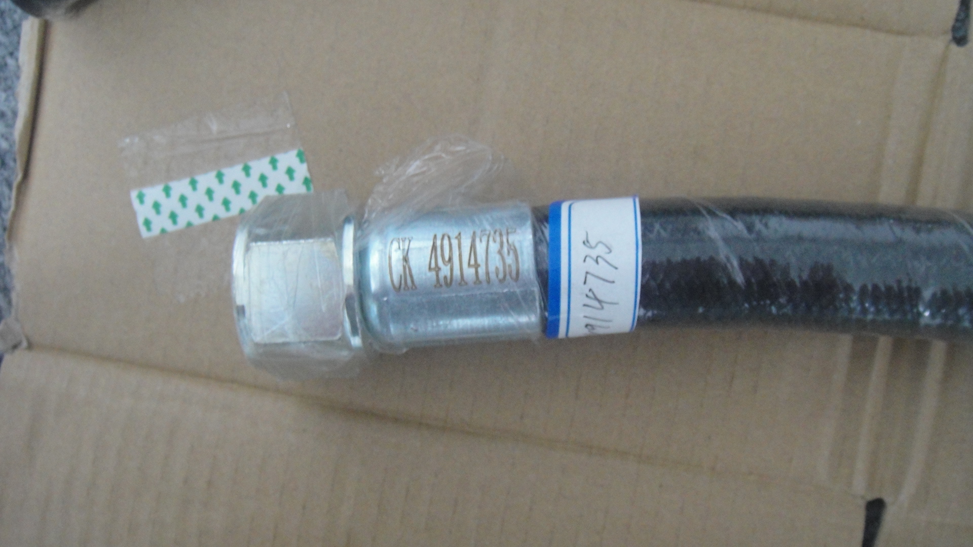 Cummins Flexible Hose 4914735