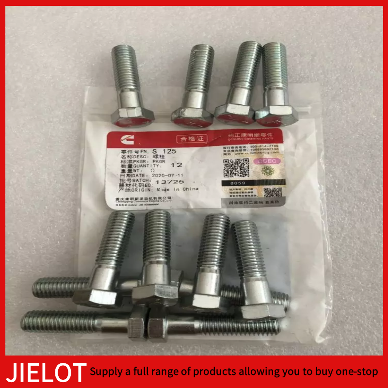 S125 S125 Hexagon Head Cap Screw Ccec Cummis Parts
