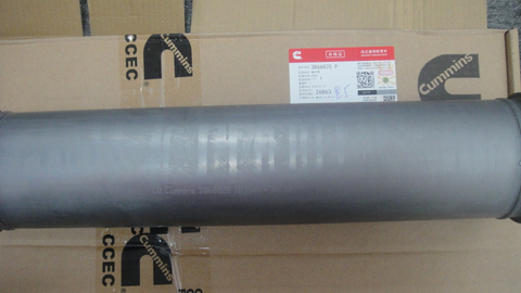 Chongqing Cummins 3866820 Water Transfer Tube