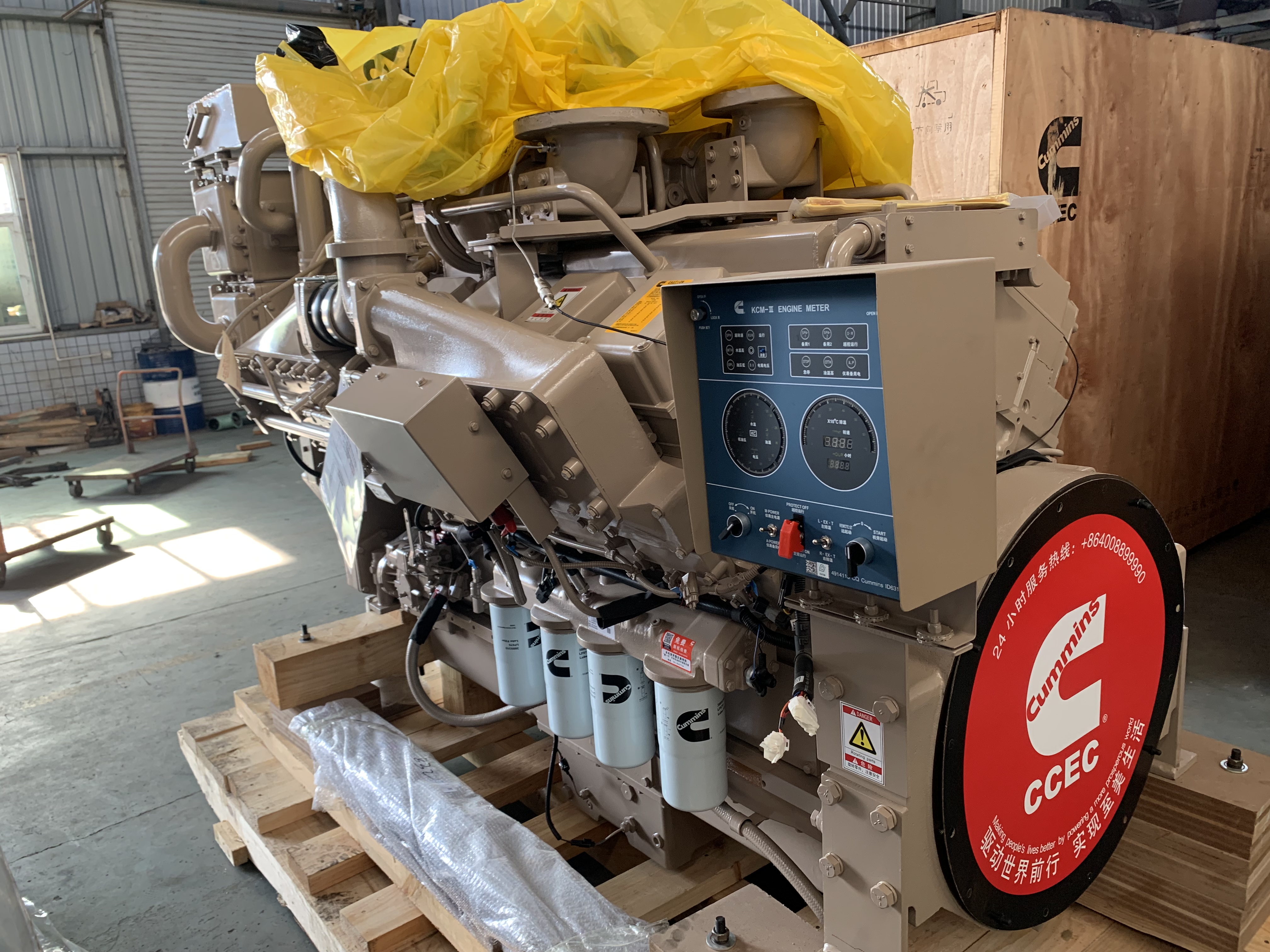 k38-m CCEC cummins engine