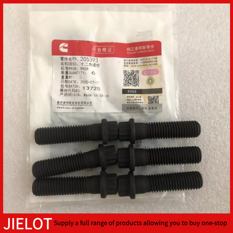 205393 Twelve Point Cap Screw for Diesel Cummis Engine