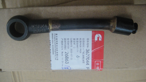 China Cummins Lubricating Oil Transfer Tube 3627044