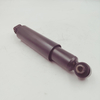 Cummins Marine Engine 3008018 Shock Absorber 