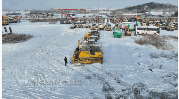 微信截图_20230208111051