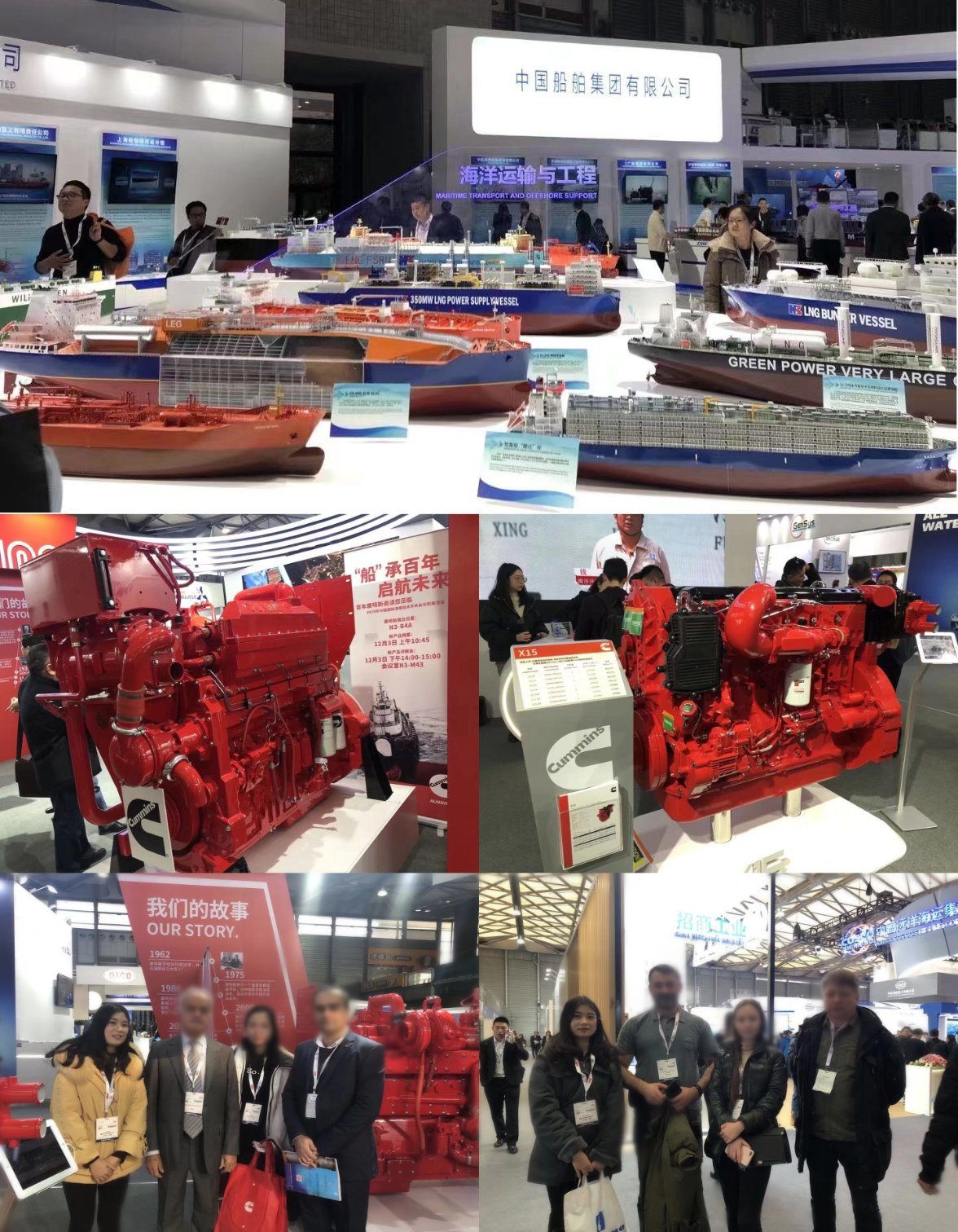 Chongqing-Jielot-Trading-Co-Ltd- (3)