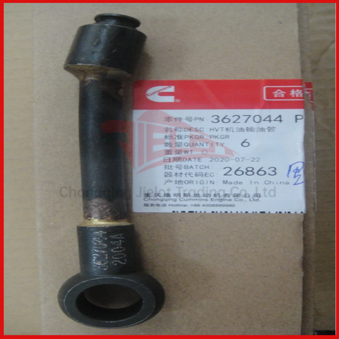 China Cummins Lubricating Oil Transfer Tube 3627044