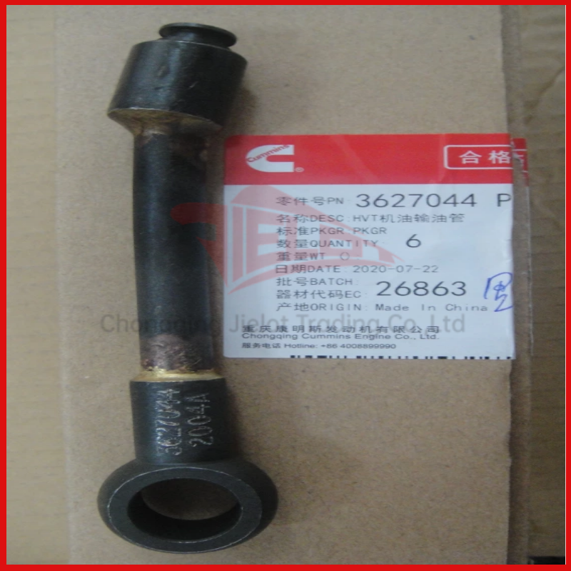 China Cummins Lubricating Oil Transfer Tube 3627044