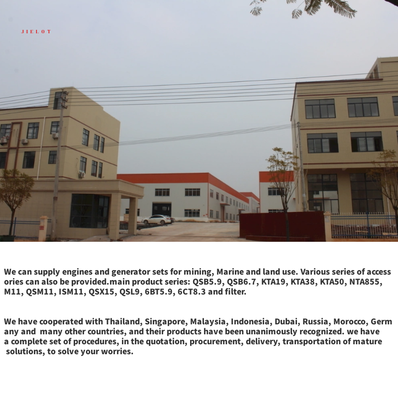 微信图片_20210907094722