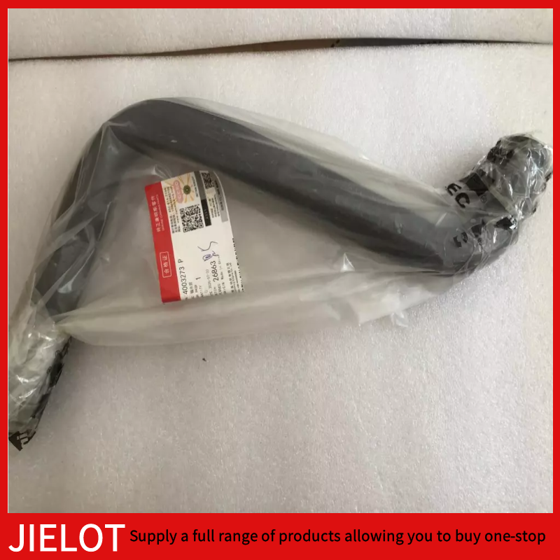 4003273 Hose Water Transfer Tube