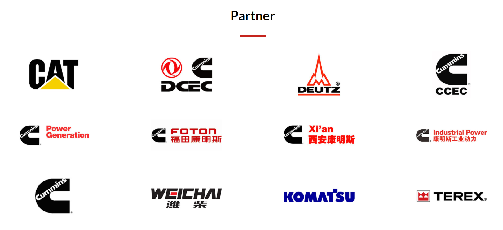 微信图片_20210830171732