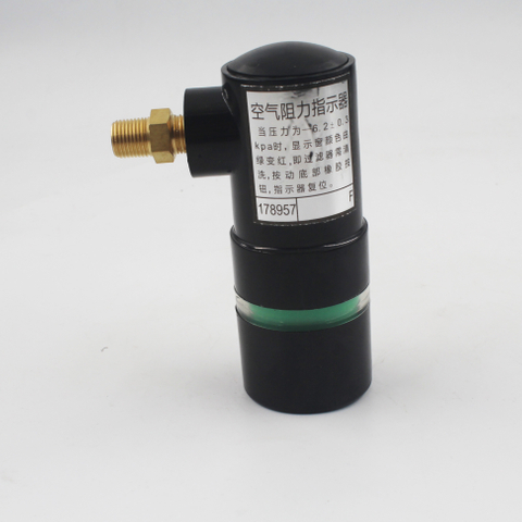178957 Restriction Indicator in Stock for Sale