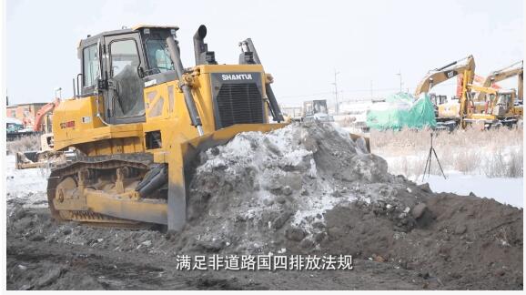 QQ截图20230208111236