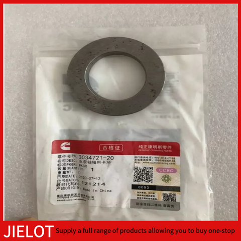 3034721 for Ccec Shaft Retainer