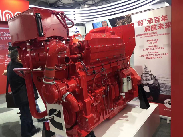 EXHIBITION OF SHANGHAI