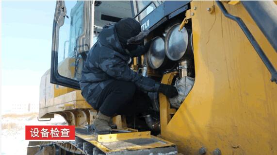 QQ截图20230208111224