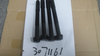 Cummins N14 3071161 Cylinder Head Bolt