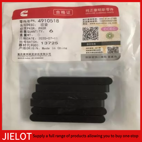 4910518 Rubber Gasket for Diesel Engine