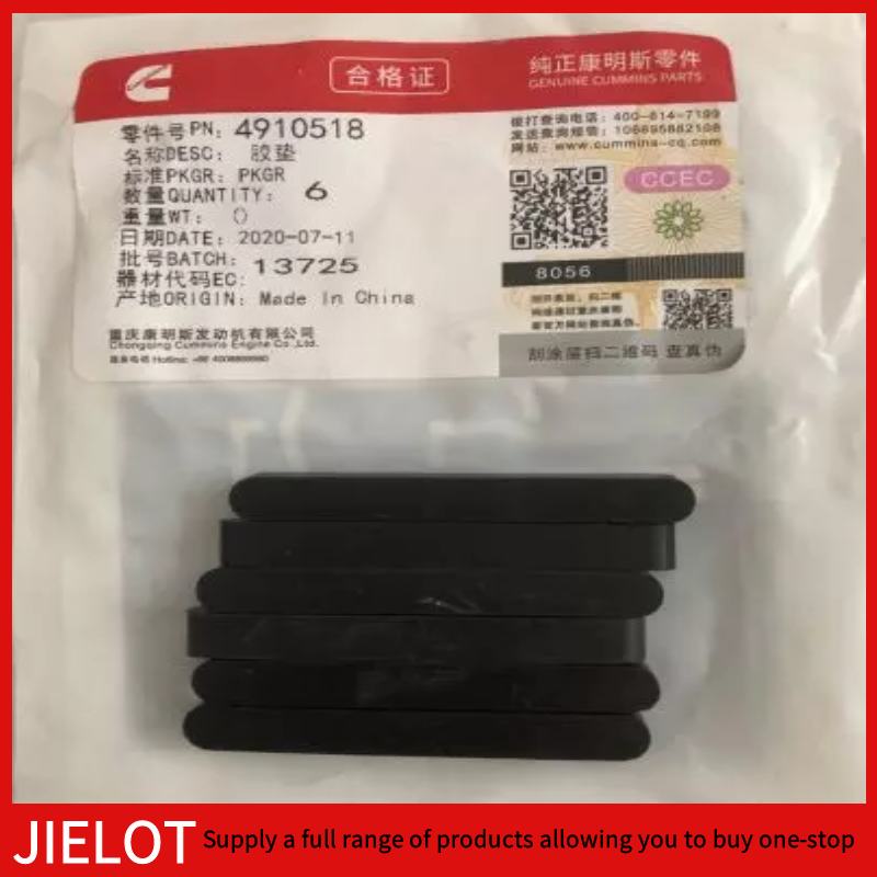 4910518 Rubber Gasket for Diesel Engine