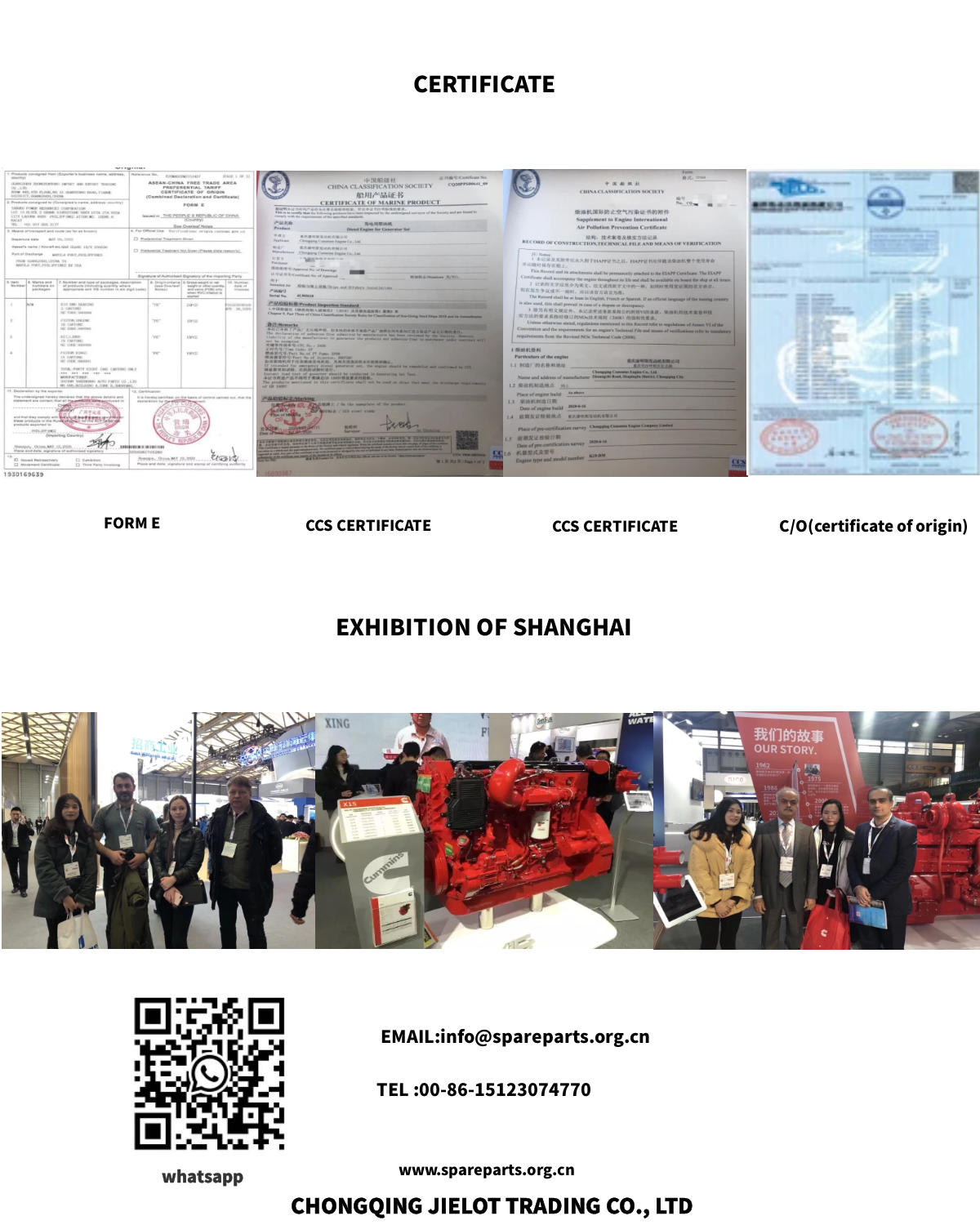 微信图片_20210907104712