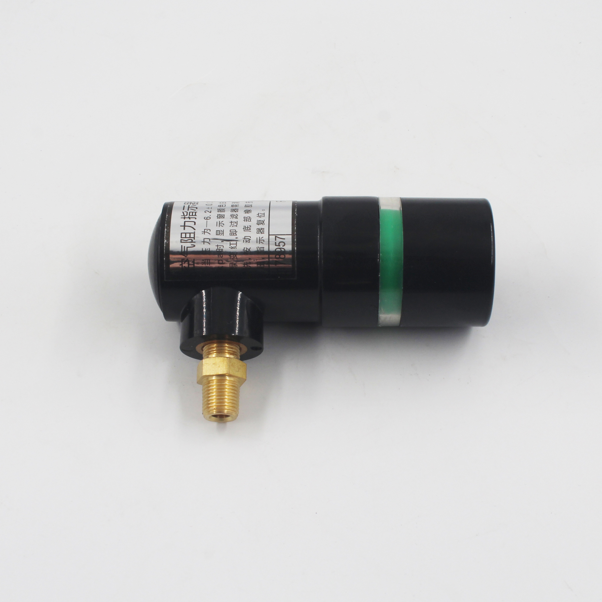 178957 Restriction Indicator in Stock for Sale
