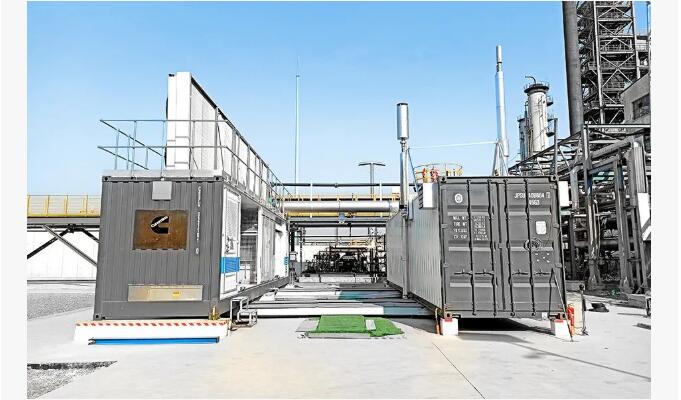 QQ截图20230208113720