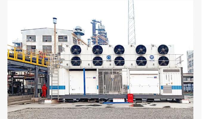 QQ截图20230208113802