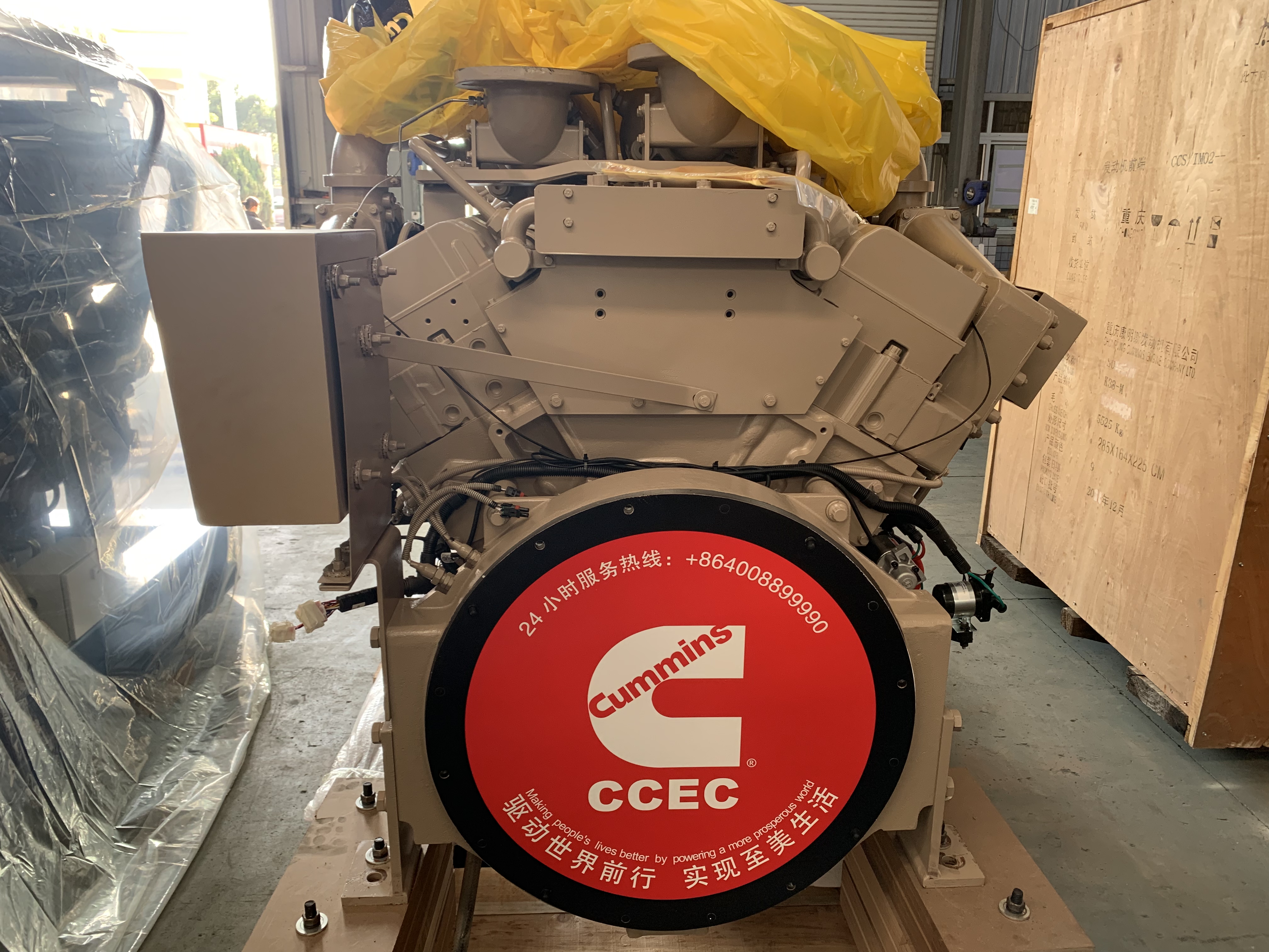 Genuine Cummins Marine Diesel Engine CCEC K38-M 895KW 1800RPM