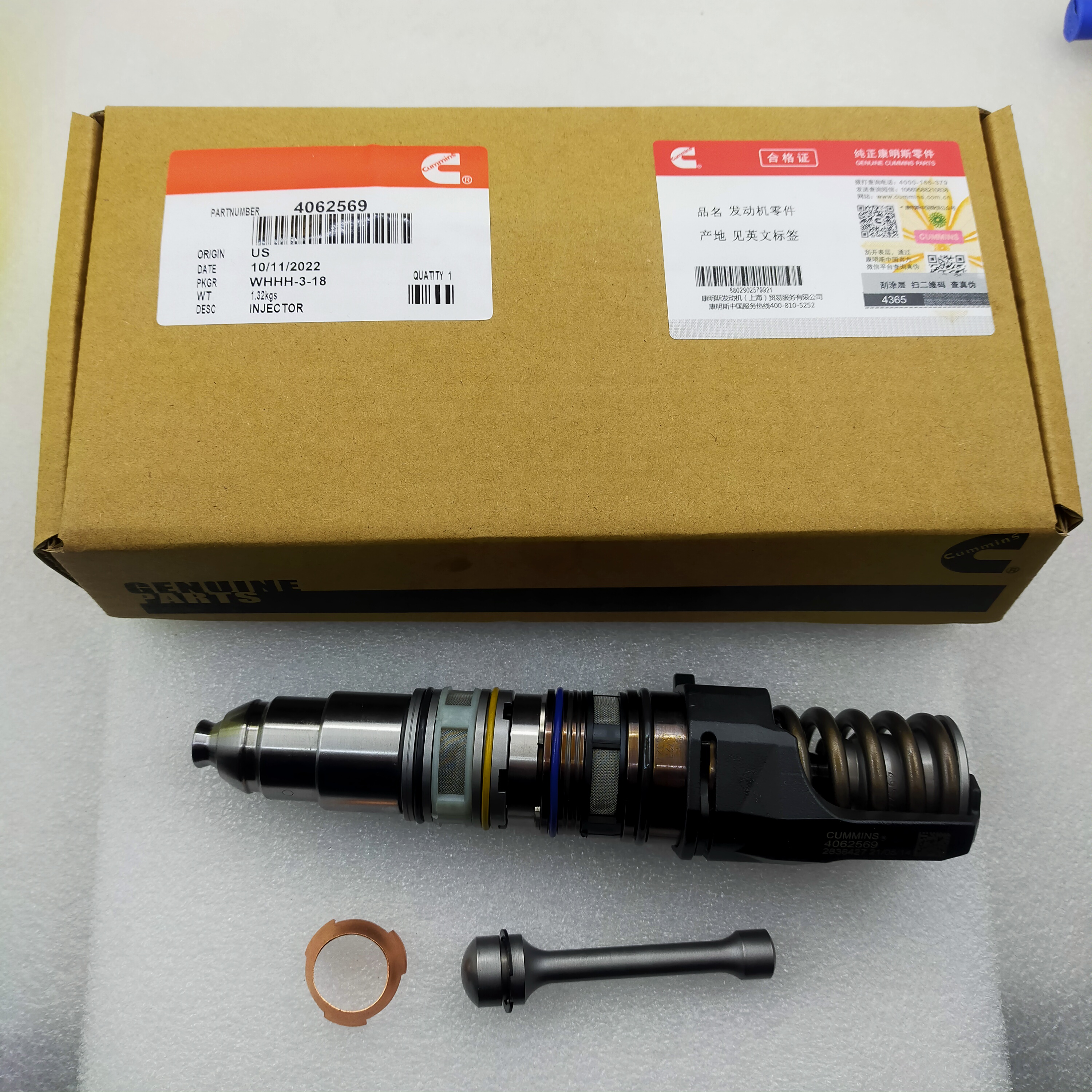 Excavator Diesel Generator Parts 4062569 Fuel Injector for Cummins Engine Qsx15 Isx15