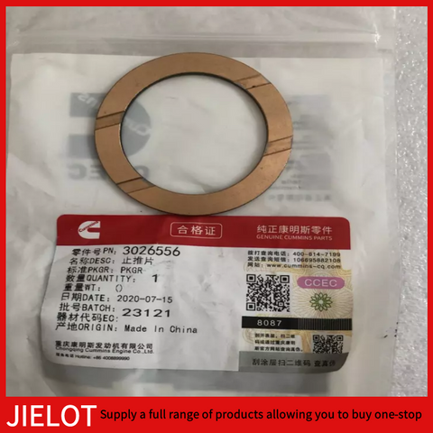 3026556 Thrust Bearing Ccec Kta19 Nta855 Kta38