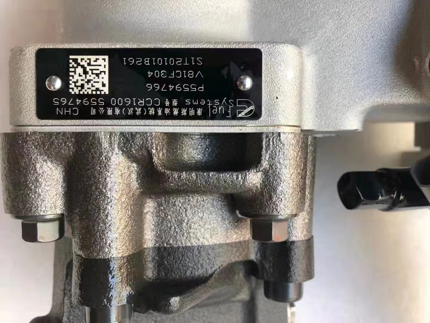 Buy Fuel Injection Pump 4088604 3973228 4954200 P4954200 CCR1600 5311171 for Cummins 6CT ISC QSC L9 ISL QSL9