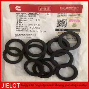205059 Plain Washer Ccec Parts