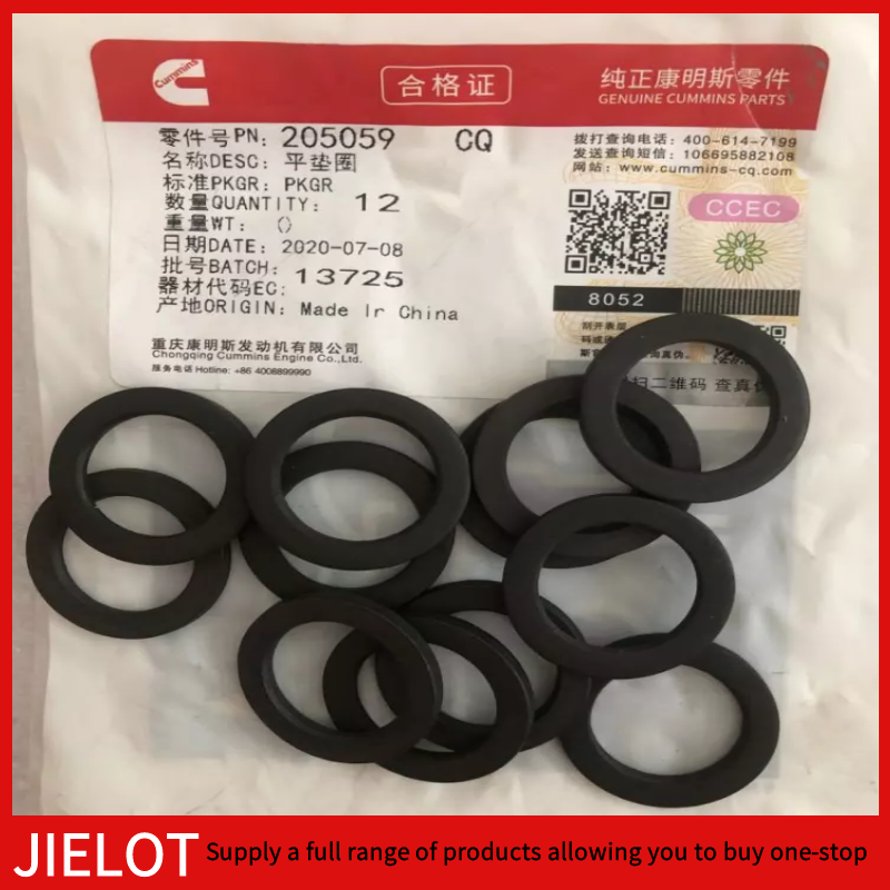 205059 Plain Washer Ccec Parts