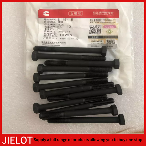 S164b S164b Hexagon Head Cap Screw