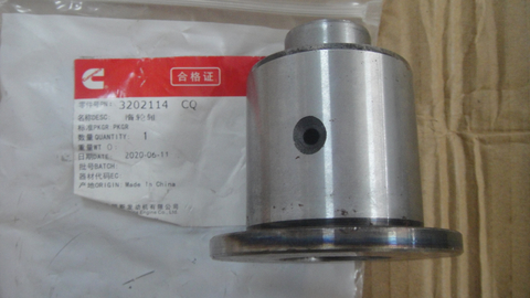 Shaft Idler For Cummins Engine 3202114