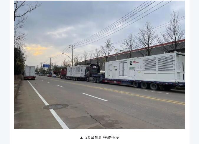 QQ截图20230208114847