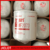 Diesel Engine Parts Water Filter WF2073 Corrosion Resistor 4058964