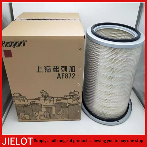 AF872 Cummins K19 Diesel Generator Air Filter Element