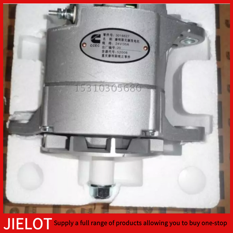 Genuine Cummins Nta855 3016627 Alternator 50A/28V CCEC OEM