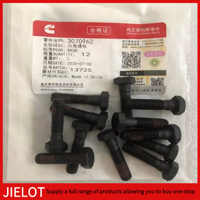 3070962 Hexagon Head Cap Screw Ccec Parts