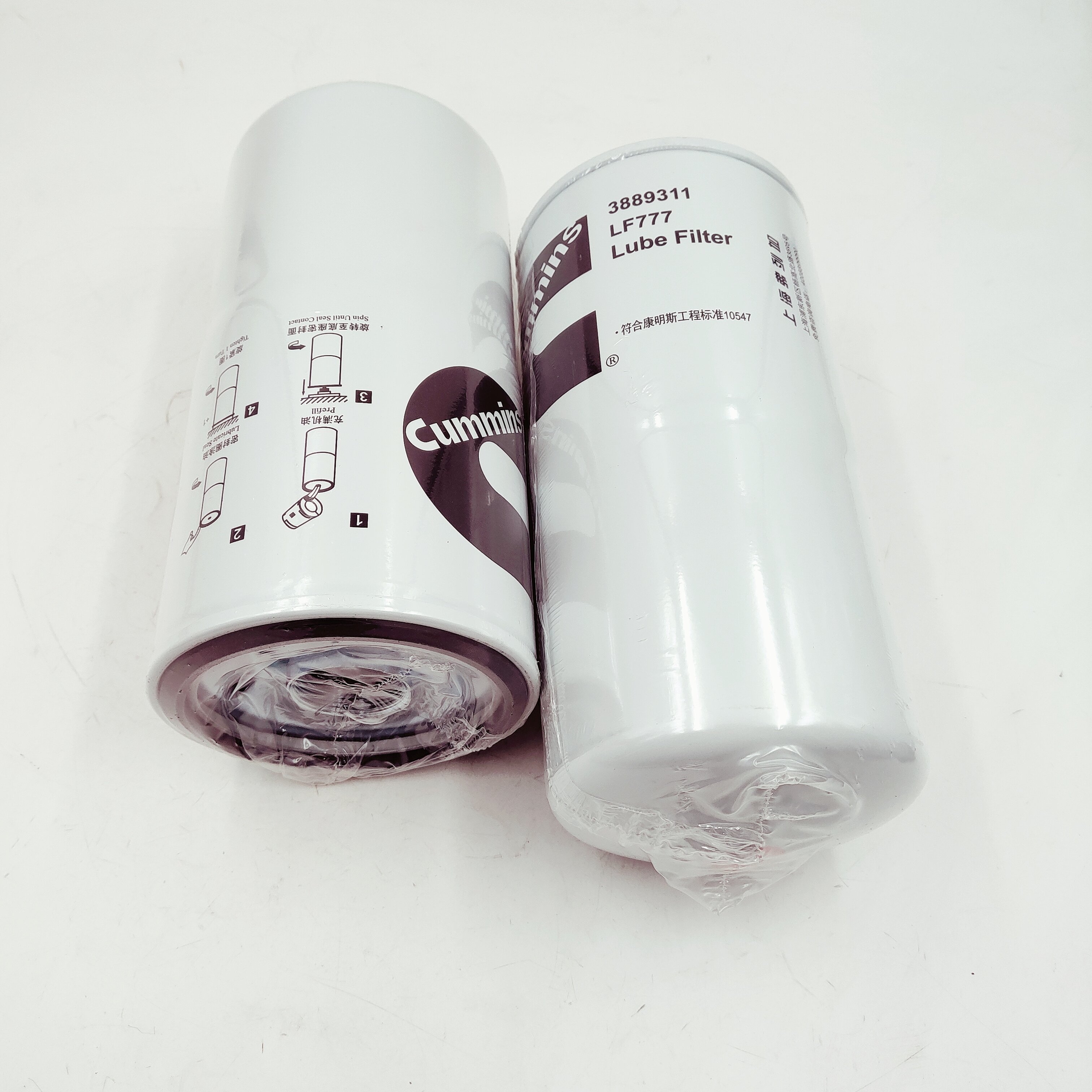 Marine Engine Parts Lf777 Oil Bypass Filter Element 3889311 Oil Filter for Cummins NT855 K19 