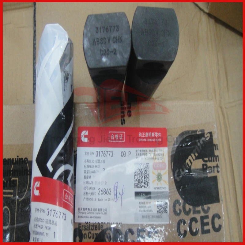 Cummins Rocker Lever Shaft 3176773