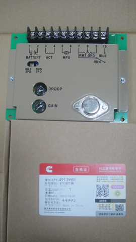 Cummins Speed Control Governor 4913988